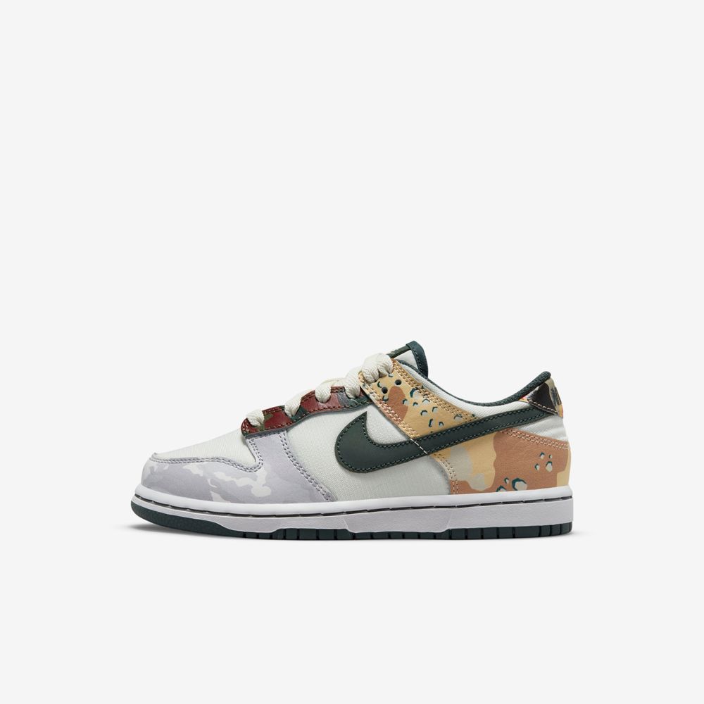 nike niño / niña de R$30.001,00 até R$50.000,00 – Nike Chile