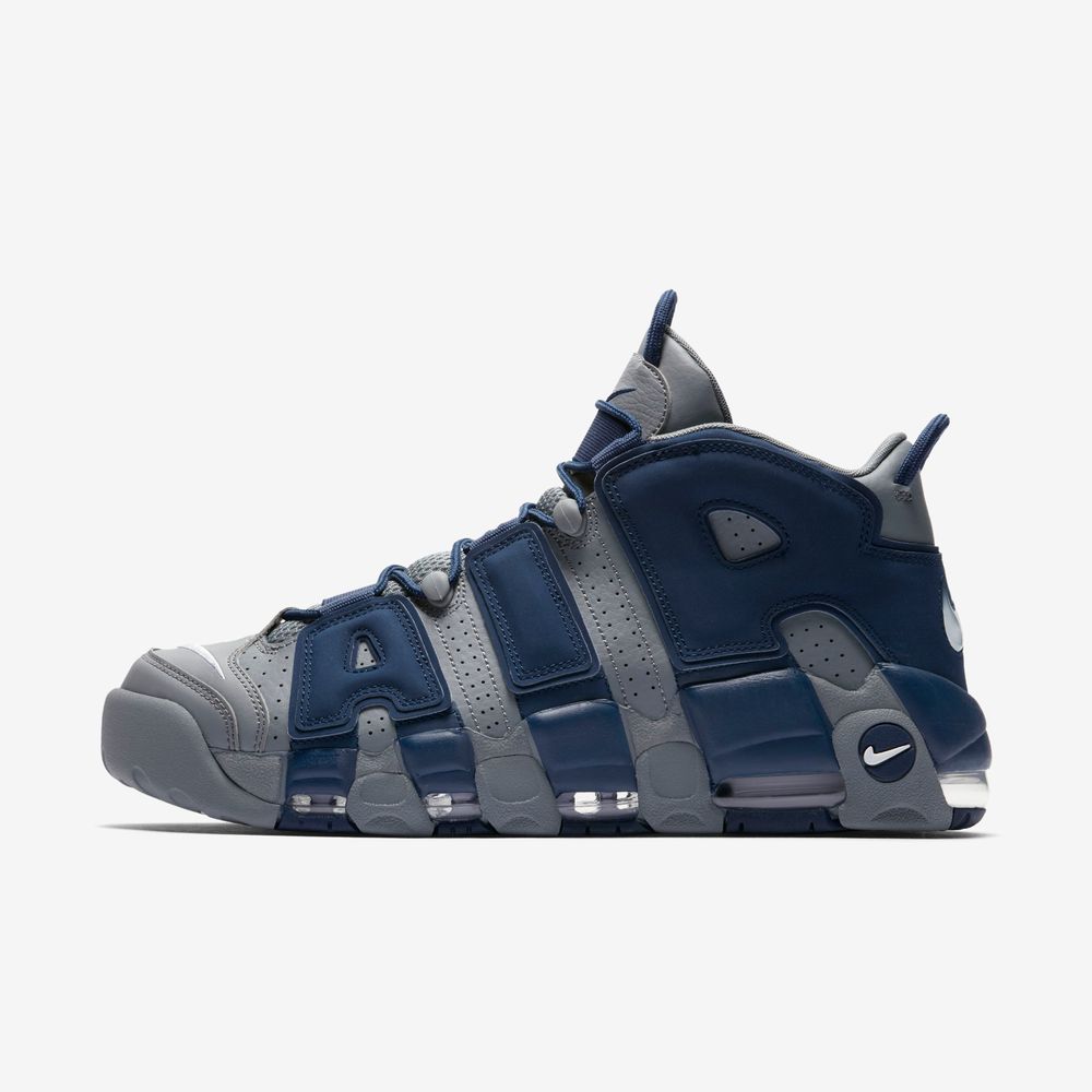 nike air more uptempo 720 qs 1