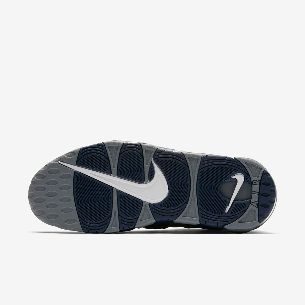 Compra los Nike Air More Uptempo a un increíble precio