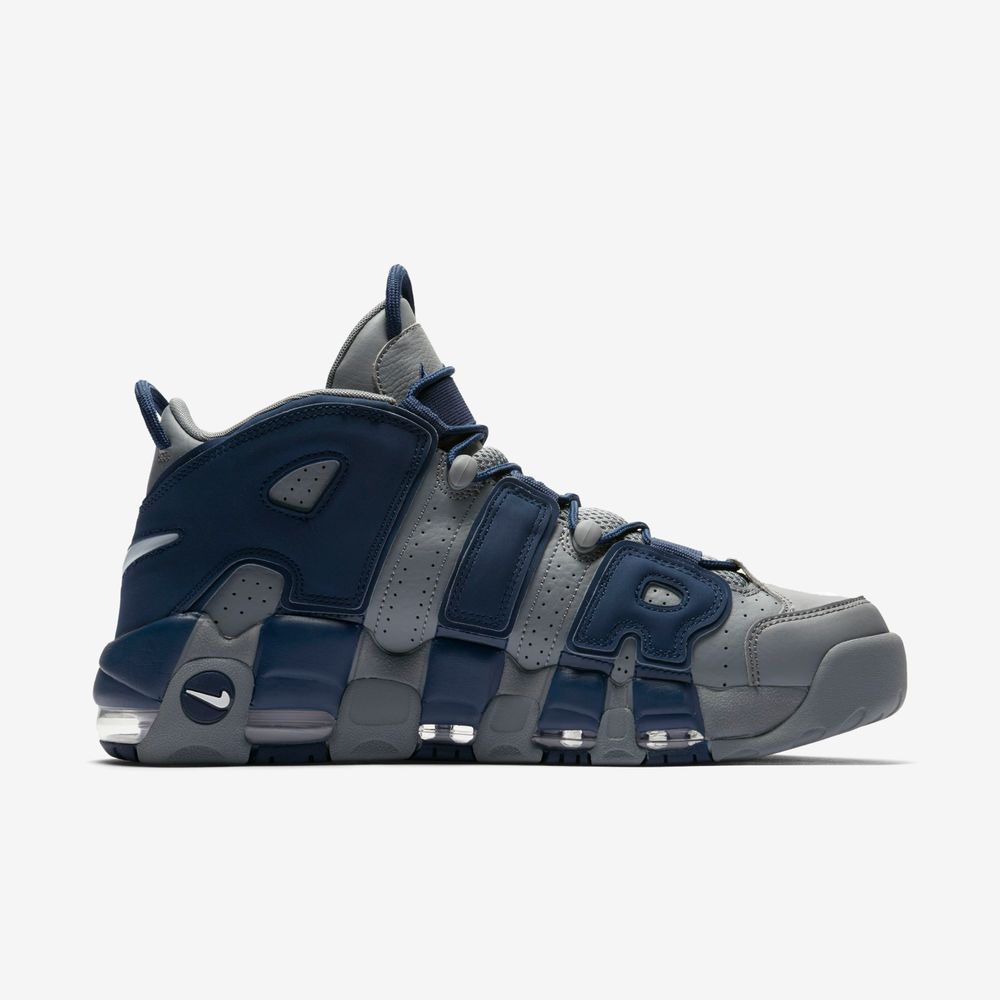 Nike Air More Uptempo '96 - Calzado | Nike Chile