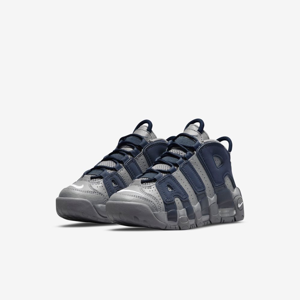 Nike Air More Uptempo - Calzado | Nike Chile