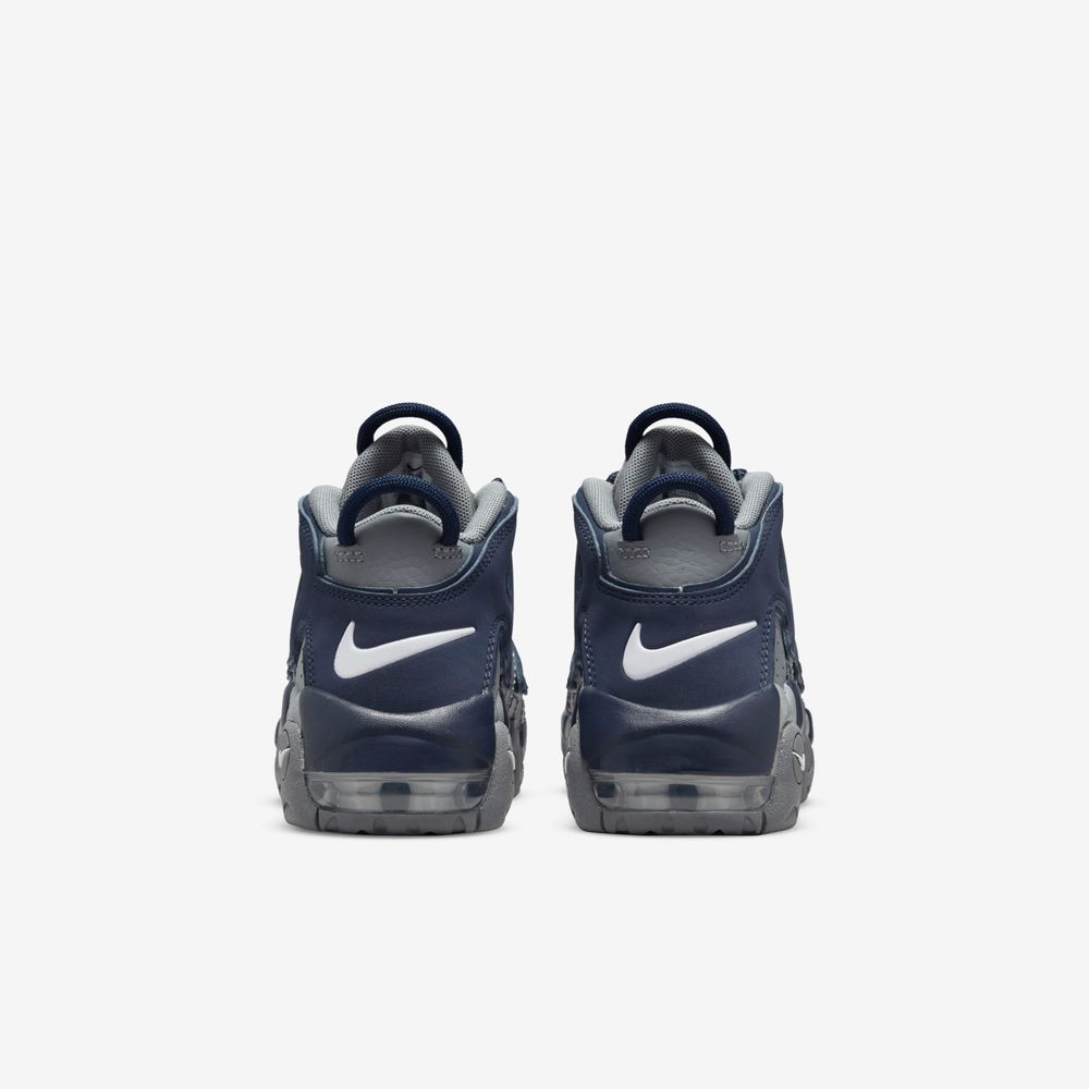 Nike Air More Uptempo - Calzado | Nike Chile
