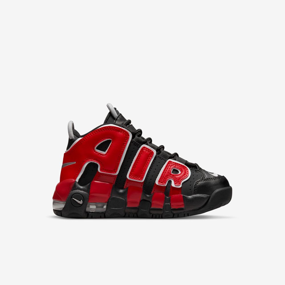 Nike Air More Uptempo Bp - Calzado | Nike Chile
