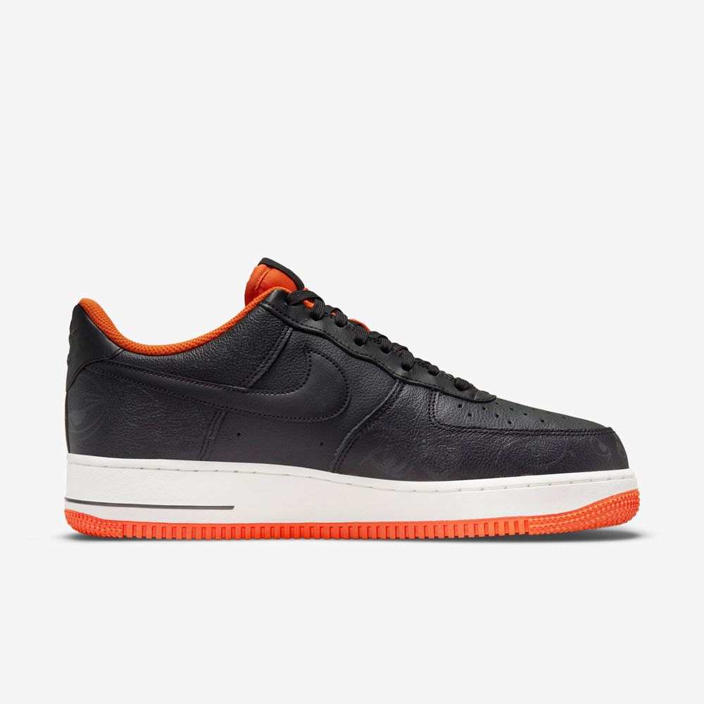 Las nuevas Nike Air Force 1 Shadow lideran la nueva ola para la mujer |  Majos