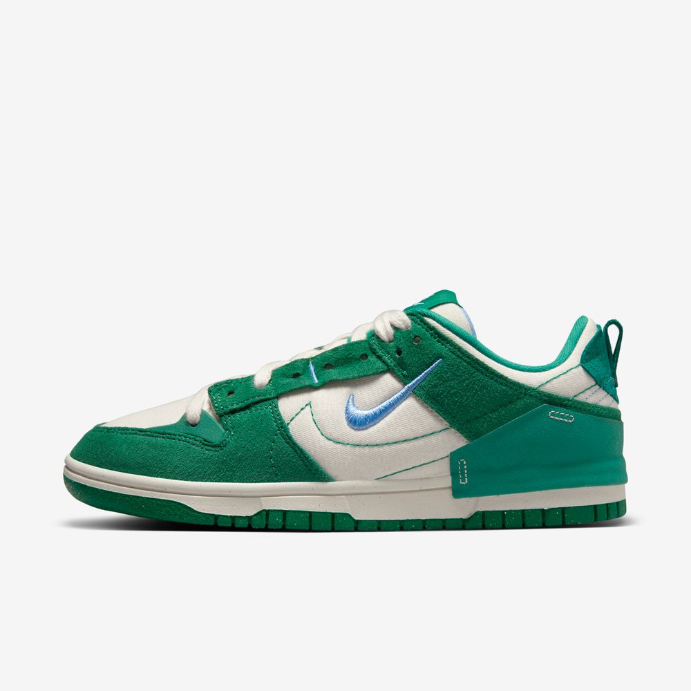 disrupt low 2