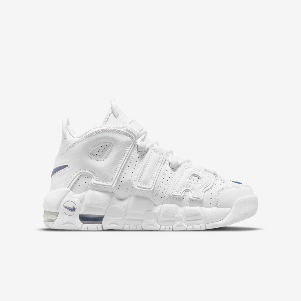 Nike Air More Uptempo Bg - Calzado | Nike Chile