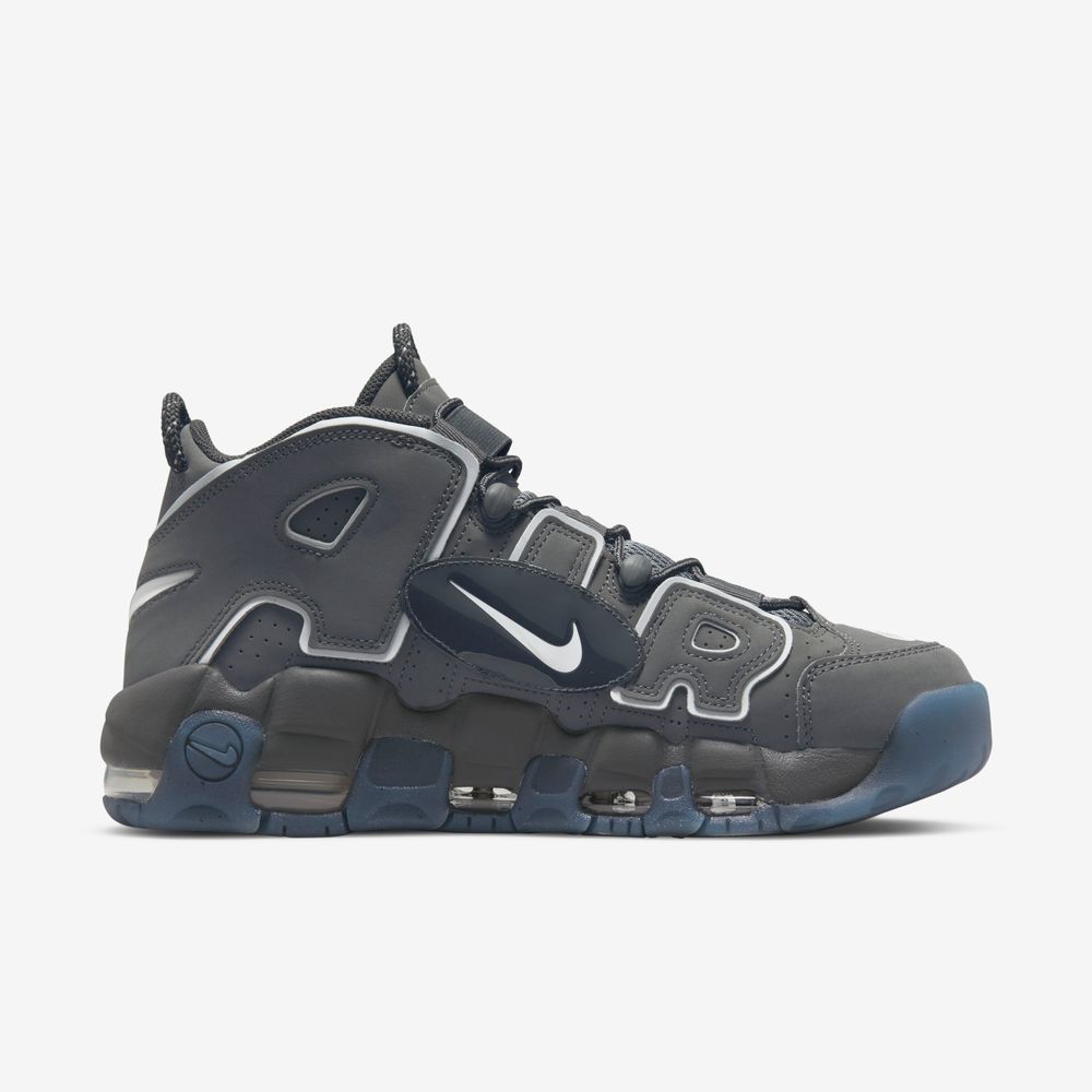 nike air uptempo gris