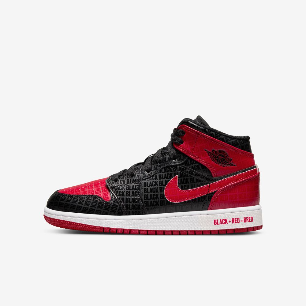 Air Jordan 1 Mid SS - | Nike